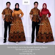 Sehelai kain inilah yang oleh orang jawa disebut tapih atau jarik atau kain panjang. Model Kain Jarik Modern Lukisan