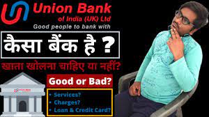 The product got delivered on 6th november, 2020. Union Bank Of India Review Union Bank Of India Good Or Bad à¤– à¤¤ à¤– à¤²à¤¨ à¤š à¤¹ à¤ à¤¯ à¤¨à¤¹ Youtube