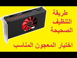 Notebookreview.com en→es two years ago i bought a. ØªØ¹Ø±ÙŠÙØ§Øª Dell Latitude E6410 Ù„ÙˆÙŠÙ†Ø¯ÙˆØ² 7 32bit ØªØ¹Ø§Ø±ÙŠÙ Ù„Ø§Ø¨ ØªÙˆØ¨ Ø¯Ù„Ù„Ø§ E6410 Dell Latitude Core I7 Ù„Ø§Ø¨