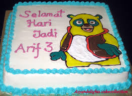 Check spelling or type a new query. Agentoso Cake Azyandelights Flickr