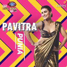 Pavitra Punia Bigg Boss 14 Bigg boss 14 was undoubtedly one of the most loved shows on indian television. pavitra punia bigg boss 14