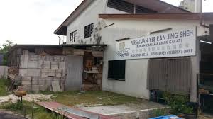 Používateľ 怡然精舍残障儿童收留协会Association Yee Ran Jing Sheh Handicapped Children's  Home si zmenil...