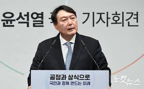 주간政談<하> 'x파일' 파문 윤석열, 왜 2. 7kz6qomjdj Ykm