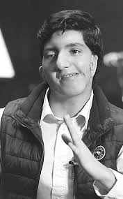 South Belt-Ellington Leader