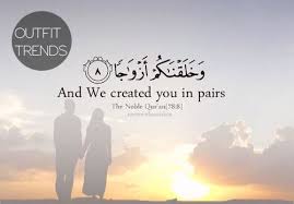 Discover apps for android here, 20,000+ users downloaded quranic urdu quotes latest version on 9apps for free every week! Islamic Quotes About Love 50 Best Quotes About Relationships