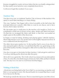 Grade 10 Narrative Essay Composition Writing Skill Page 6 English Writing Skills Narrative Essay Essay Writing Skills