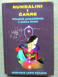 Genevieve Lewis Paulson Kundalini i čakre