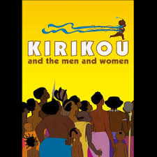 Kirikou and the sorceress full episode in high quality/hd. Kirikou And The Men And The Women Official Trailer From Acclaimed Director Michel Ocelot Youtube
