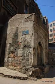 Bayburt Hindi Koyu Cesmesi Ile Ilgili Gorsel Sonucu Sultan Istanbul Araba