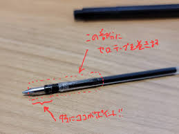 おぺぺないとブログ