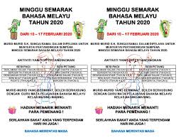 Sejarah perkembangan bahasa melayu, perkamusan, dan terj. Iklan Minggu Bahasa Melayu
