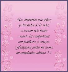 Frases Para Tarjetas De 15 Anos De Los Padres 624x655 Frases Para Invitaciones Frases Para Quinceaneras Frases De 15