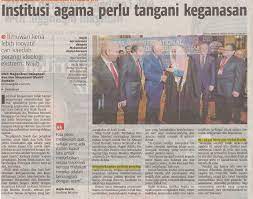 Jabatan mufti negeri kedah darul aman telah memutuskan hukum mempamerkan imej imbasan janin dalam kandungan untuk tatapan awam sebagai makruh tanzih. Portal Rasmi Jabatan Mufti Kedah Darul Aman