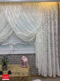 Kruvaze tül perde modelleri genel olarak tüm odalarda tercih edilebilen genel olarak stor perdeler ile kullanılan perde modelleridir. ÙØ³Ø¬ ØºÙÙØ© Ø§Ø³ØªØ¹Ø§Ø¯Ø© Kravize Tul Nedir Zetaphi Org