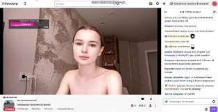 bella poarchnude - SeaArt Al - Generador de Al Art Gratis