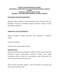 Majlis merakamkan sekalungan penghargaan dan ucapan. Teks Pengacaraan Majlis Zakat