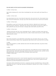 Doa penerang hati dan doa menuntut ilmu. Doa Ibu Bapa Untuk Anak Menghadapi Peperiksaan