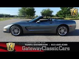Image result for Medium Spiral Gray 2004 Pontiac