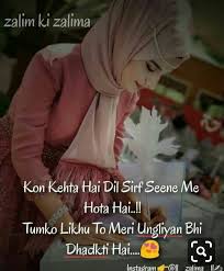 Birthday Wishes For Crush Female In Hindi Pin By Tahjija On Quote S Girly Quotes Attitude Quotes For Boys Dear Crush