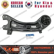 Image result for 5520722297 hyundai--kia