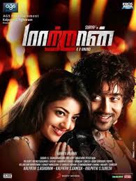 Check out the updated list of latest tamil movies of 2019 new releases. Tamil Hd Box Tv Shows