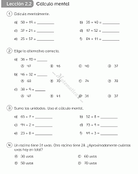 Quiero recibir un boletín mensual con juegos recomendados para aprender con cerebriti. Juegos Y Recursos Matematicos Para La Educacion Basica Actividades De Calculo Mental Y Multiplicacion Para Imprimir