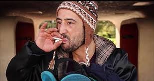 Shif ou Mi? (Short 2013)