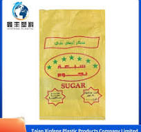 ‫[Hot Item] أكياس التعبئة من البولي بروبيلين المنسوجة PP 10kg 20kg 25kg 30kg  50kg أكياس تعبئة الأرز المنسوجة من البولي بروبيلين‬‎
