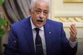 موقع يلا شوت الجديد yalla shoot new حصري مشاهدة أهم مباريات اليوم بث مباشر يوتيوب يلا شووت yalla shoot القديم لبث المباريات اون لاين. Zcu Dqu3urbnpm
