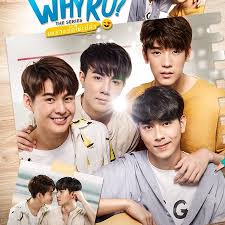 Here is a look at 5 of them. Lazy Subber Why R U The Series Episode List Official Links