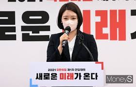 배현진 자유한국당 송파을 후보가 악플을 asmr로 읽어봤다! Pcmjmklff5bjnm