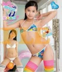 Miina Yazawa - Japanese Idol Photo Galleries