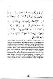 Check spelling or type a new query. Doa Selepas Solat Fardhu Yang Mudah Jabatan Agama Islam Wp Jawi