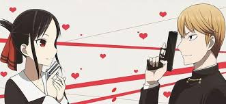 аниме госпожа кагуя в любви как на войне песня Suzuki Masayuki Feat Ihara Rikka Love Dramatic Kaguya Sama Wa Kokurasetai Tensai Tachi No Ren Ai Zunousen Op Anime Lirika