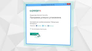 Kaspersky Anti Virus 2016 How To Videos