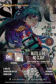 Mato Seihei no Slave - Capitulo 57 - TopComicPorno.com