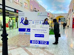 If your cat's bowel cancer is caught early and hasn't yet spread to other parts of his body, then surgery may be an effective treatment option. Phcc Begins Bowel Cancer Awareness Campaigns The Peninsula Qatar