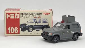 トミカ パトカー 改造