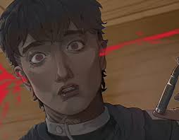 Ordem Paranormal Artwork Projects :: Photos, videos, logos, illustrations  and branding :: Behance