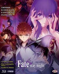 The second installment in the fate/stay night: Fate Stay Night Heaven S Feel 2 Lost Butterfly First Press 1 Blu Ray Amazon De Dvd Blu Ray