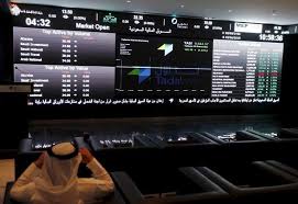 Saudi Arabia Stocks Lower At Close Of Trade Tadawul All