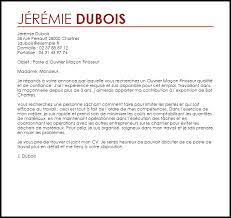 1) exemple de lettre de motivation. Exemple De Lettre De Motivation Ouvrier Macon Finisseur Modele De Lettres De Motivation