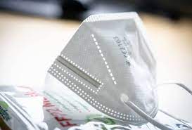 Der zweite bereich neben dem öpnv ist der einzelhandel. Corona Nrw Spd Fordert Kostenlose Ffp2 Masken Fur Alle Nrw Burger