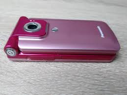 Panasonic VS2