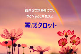 Manage your video collection and share your thoughts. å ã„å¸« é‡Žæœ¬ç å¸Œ Posts Facebook