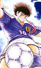 Japans Greatest Striker Captian Ozora Tsubasa In 2020 Captain Tsubasa Tsubasa Tsubasa Ozora