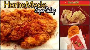 Alhamdulillah saya buat first time menjadi. Ayam Gunting Pasar Malam Uncle Bob Shihlin Pun Kalah Ni Padu Habis Youtube