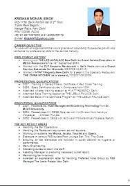 Jiji.ng✓ 5204 cv's of peoples who looking for work in nigeria ▷ your potential employee here ❤ choose from 5204 hotel cvs best cv's offers! Resume Format For Training In Hotel Industry
