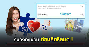 8,988 คะแนน orion sandbox enhanced โดย luan. Www à¸„à¸™à¸¥à¸°à¸„à¸£ à¸‡ Com à¹€à¸«à¸¥ à¸­à¸­ à¸ 5 à¸¥ à¸²à¸™à¸ª à¸—à¸˜ à¹ƒà¸„à¸£à¸¢ à¸‡à¸Š à¸¥à¸­à¸¢ à¸£ à¸šà¸¥à¸‡à¸—à¸°à¹€à¸š à¸¢à¸™à¹€à¸¥à¸¢