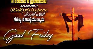1920x1080 jesus wallpaper with bible verses in telugu. The Best 17 Bible Good Friday Images With Quotes In Telugu